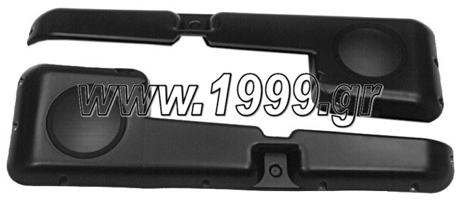   165mm ( - DOOR PANEL) FIAT CINQUECENTO 1992 >